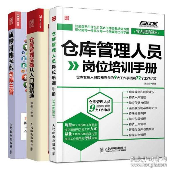 2024夏美酱最新技能学习指南,从零起步到精通