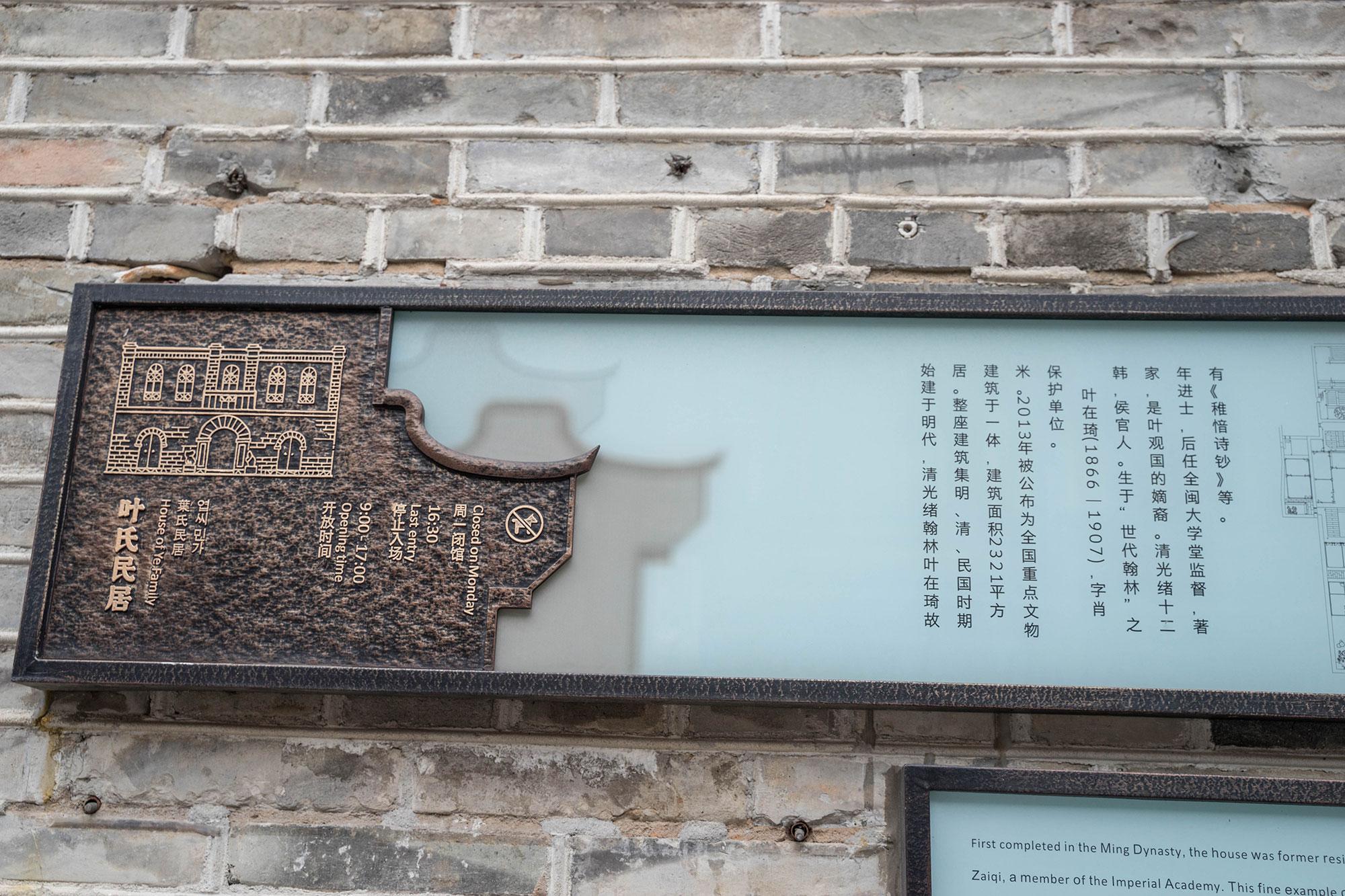 福州话搞笑视频,城市小巷里的欢乐日常揭秘!