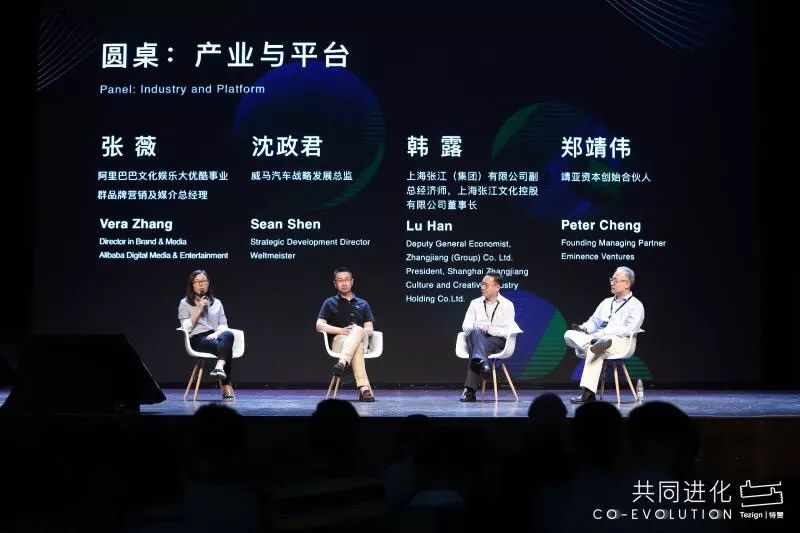 独家揭秘Pajun全新升级,科技魅力颠覆你的想象——体验未来,从此刻开始!