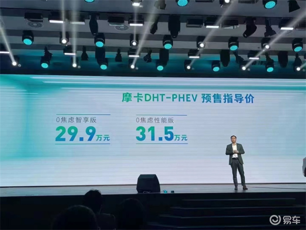 南京杨友林职务更新,引领科技革新,塑造未来生活新体验