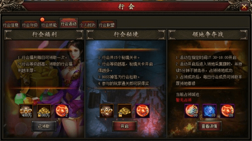 修真翻云覆雨,文化现象的深度解读与最新章节探讨