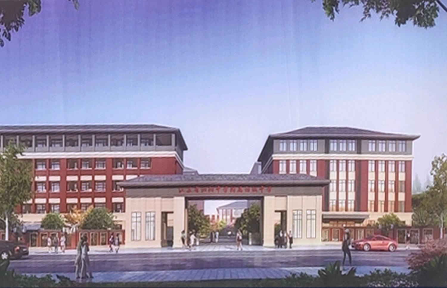 马到成功 第5页