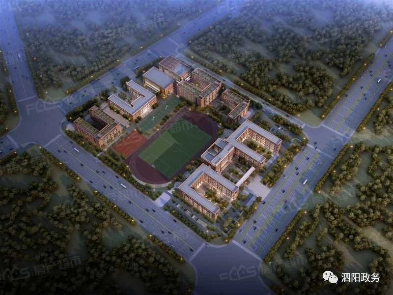 泗阳城北最新规划,科技重塑未来,体验非凡生活