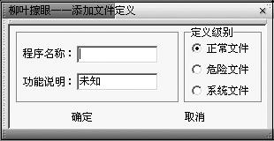 WW777766香港开奖结果记录霸气,可靠执行操作方式_UTP94.968智能版