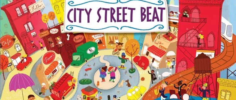 4tune中文最新,城市音符的日常故事