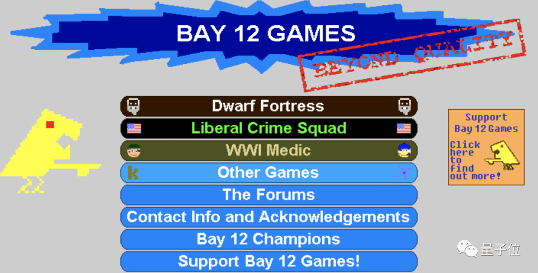 2024新澳门正版免费,持续改进策略_GUW94.432安静版