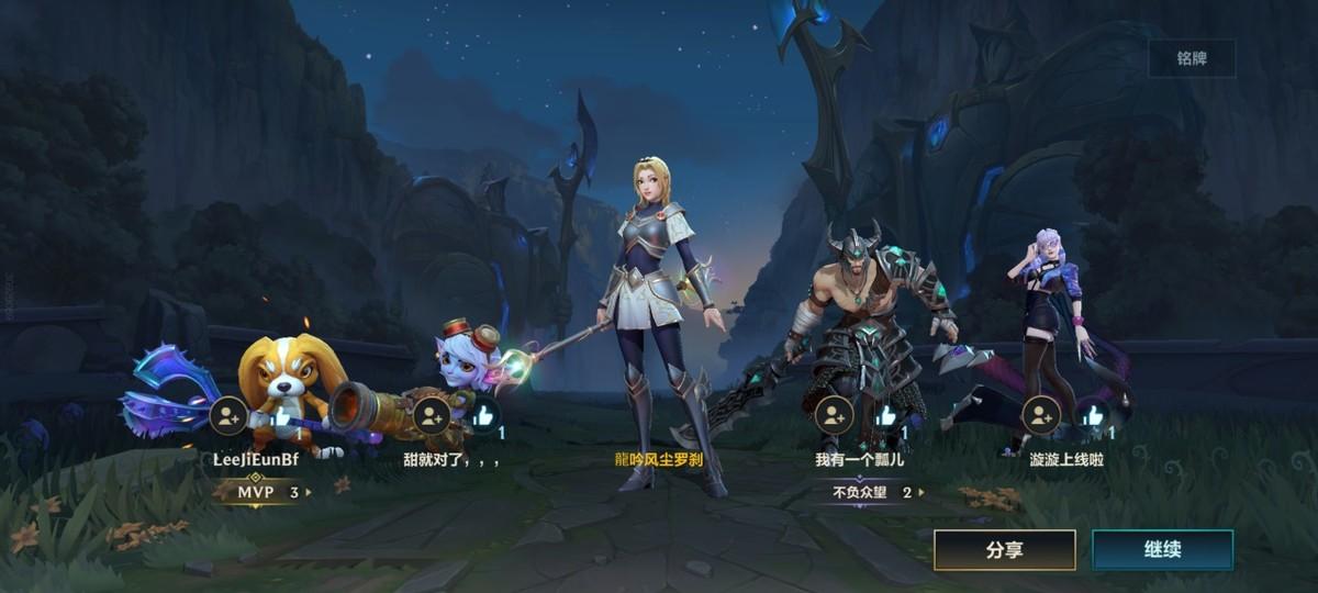 最新推塔手游,探索自然美景的旅行,寻找内心的平和宁静