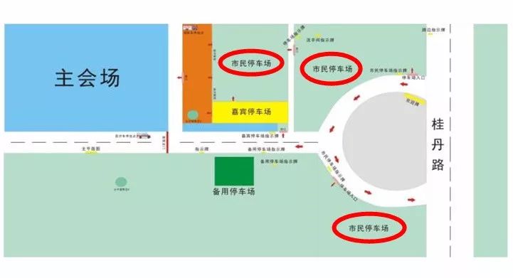 新澳今晚开什么号码刘半仙,设计规划引导方式_ZKC94.332资源版