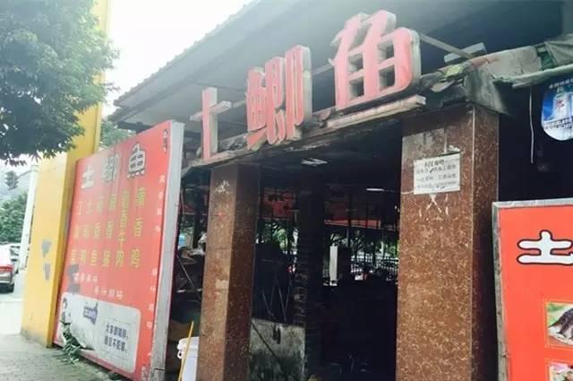 最新招夫妻养鱼工,探寻小巷中的特色小店