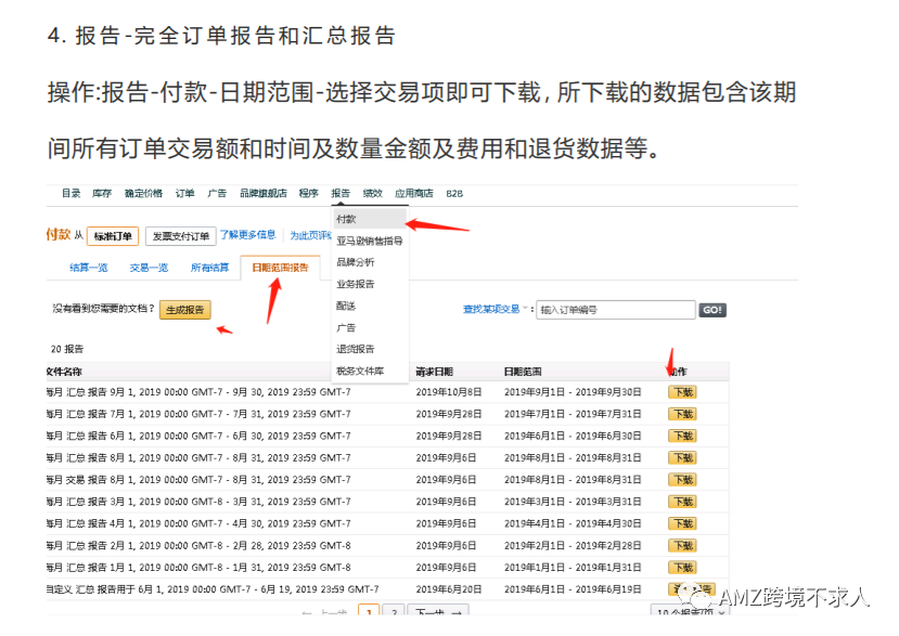 六合资料网,实证分析细明数据_HOJ94.963随身版