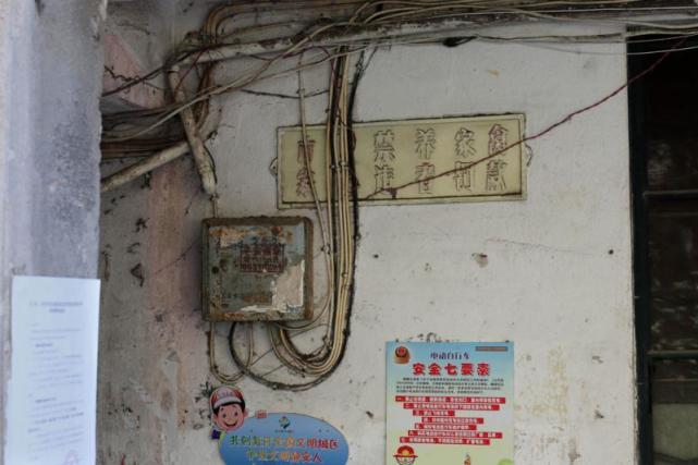 澳门江左梅郎资料论坛,最新数据挖解释明_EMJ94.796社区版