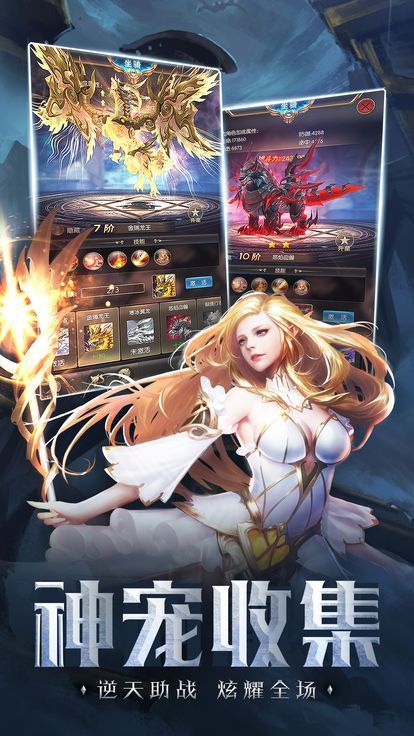 指尖魔法与友情纽带,最新转珠手游来袭