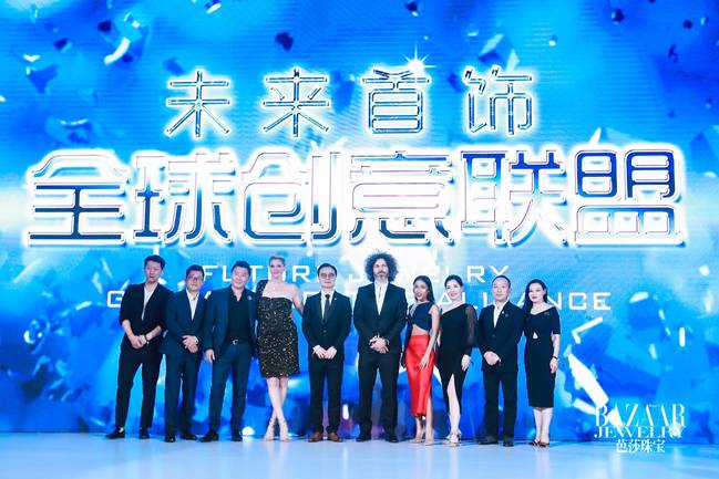 前沿科技与商业融合之旅,总裁教授引领探索最新动态