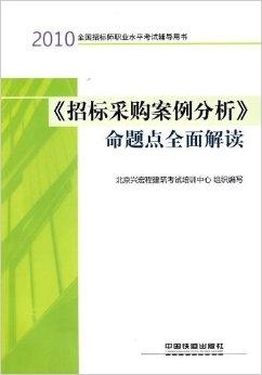 最新司法江阴房产拍卖,全面解读与案例剖析