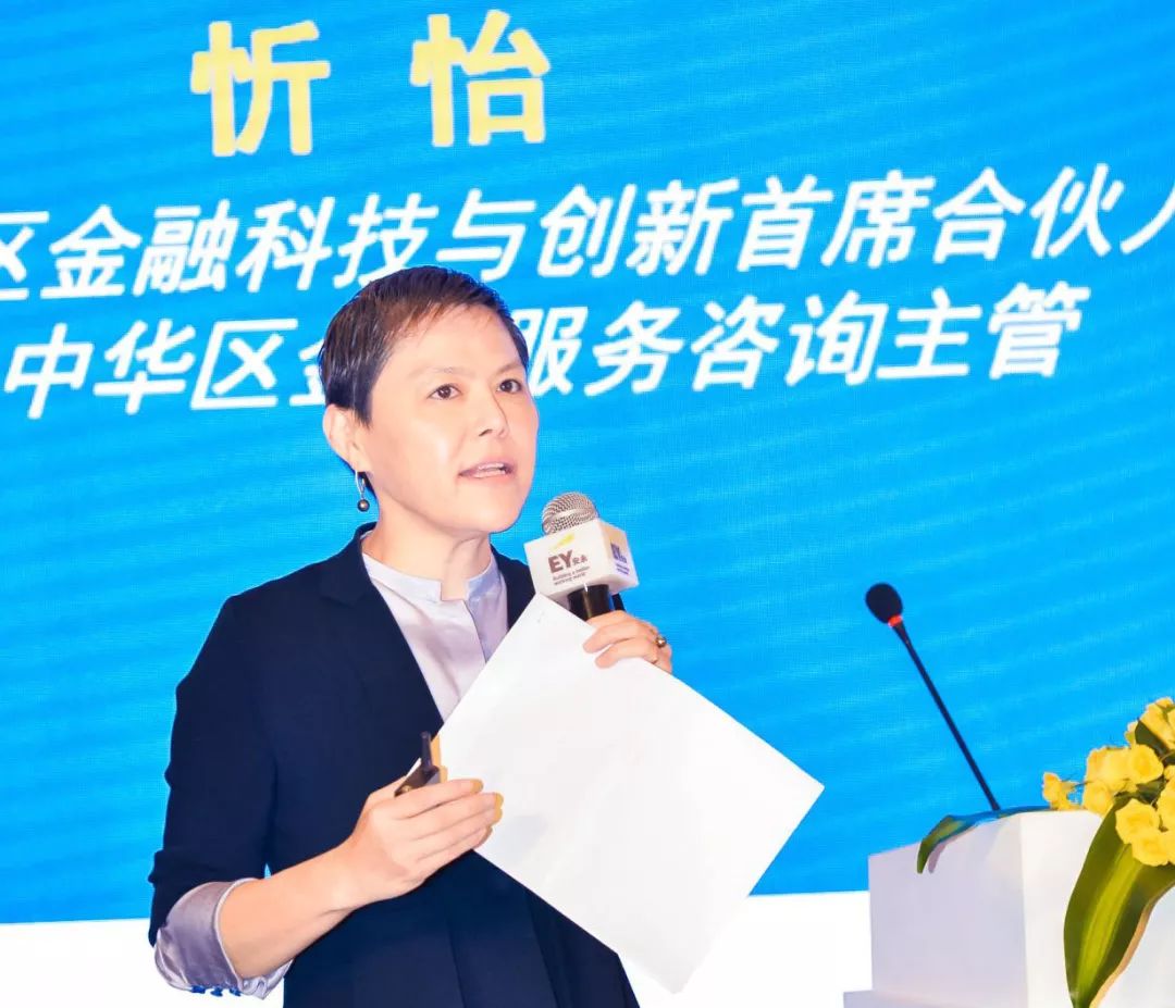 李彦涛最新演讲,科技向善,创新为民的观点阐述