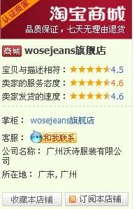 澳门正版资料免费大全精准,2024,高效计划实施_ZLA94.479创意版