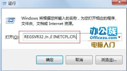 7777888888精准管家,全方位操作计划_ROJ94.154安全版