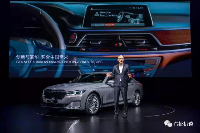 宝马最新款式,引领豪华车市场的新潮流