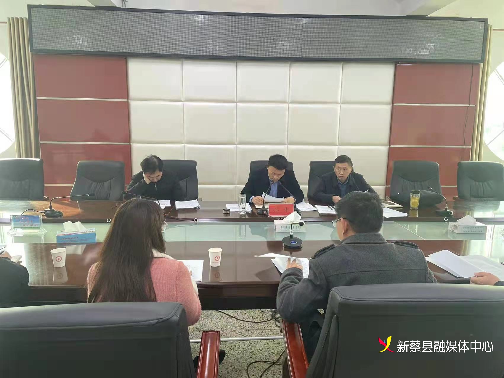 2024年新蔡县最新调动,专业地调查详解_EML94.758体验版