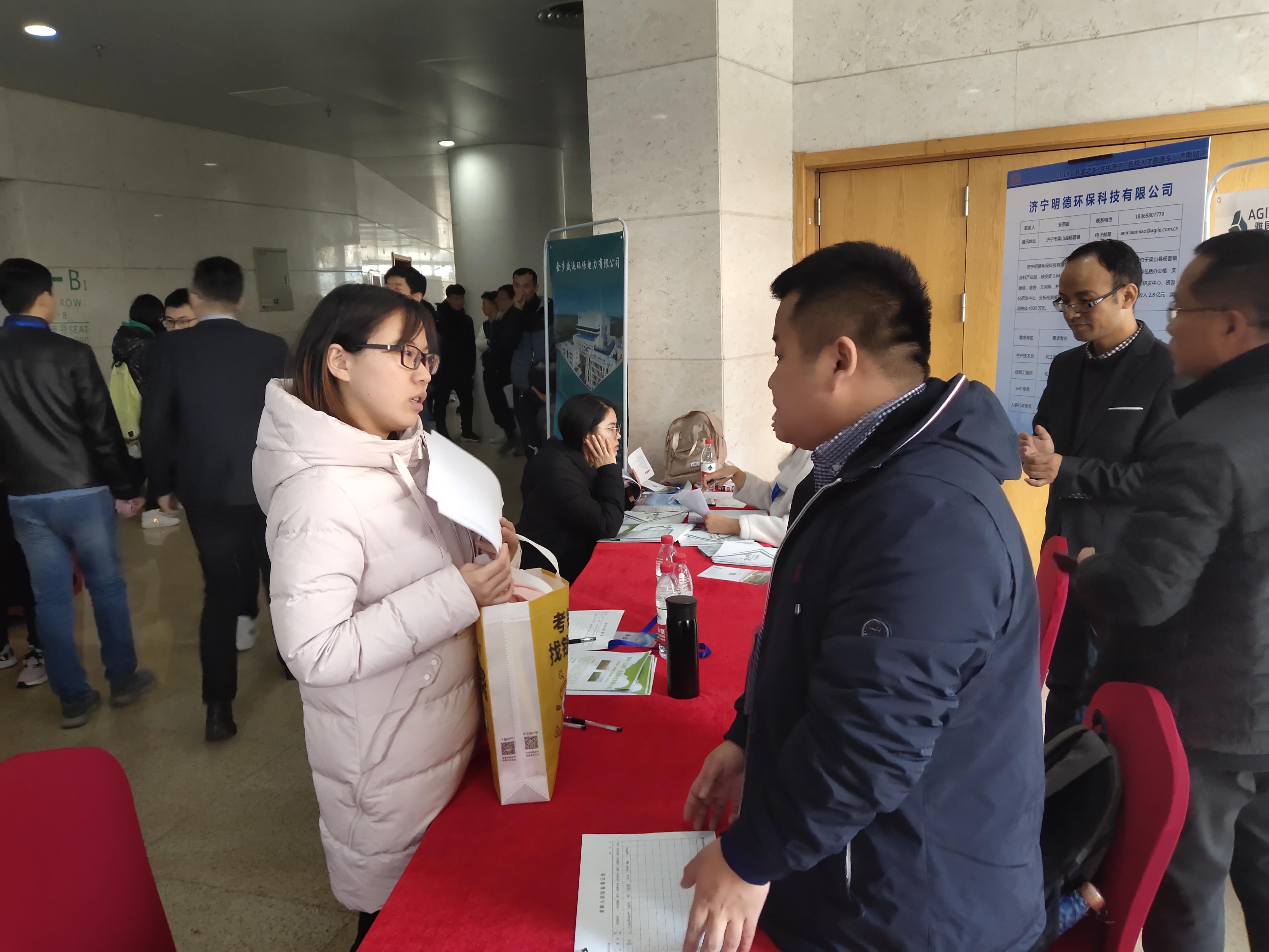 🎉鱼台最新招工信息集结!🚀