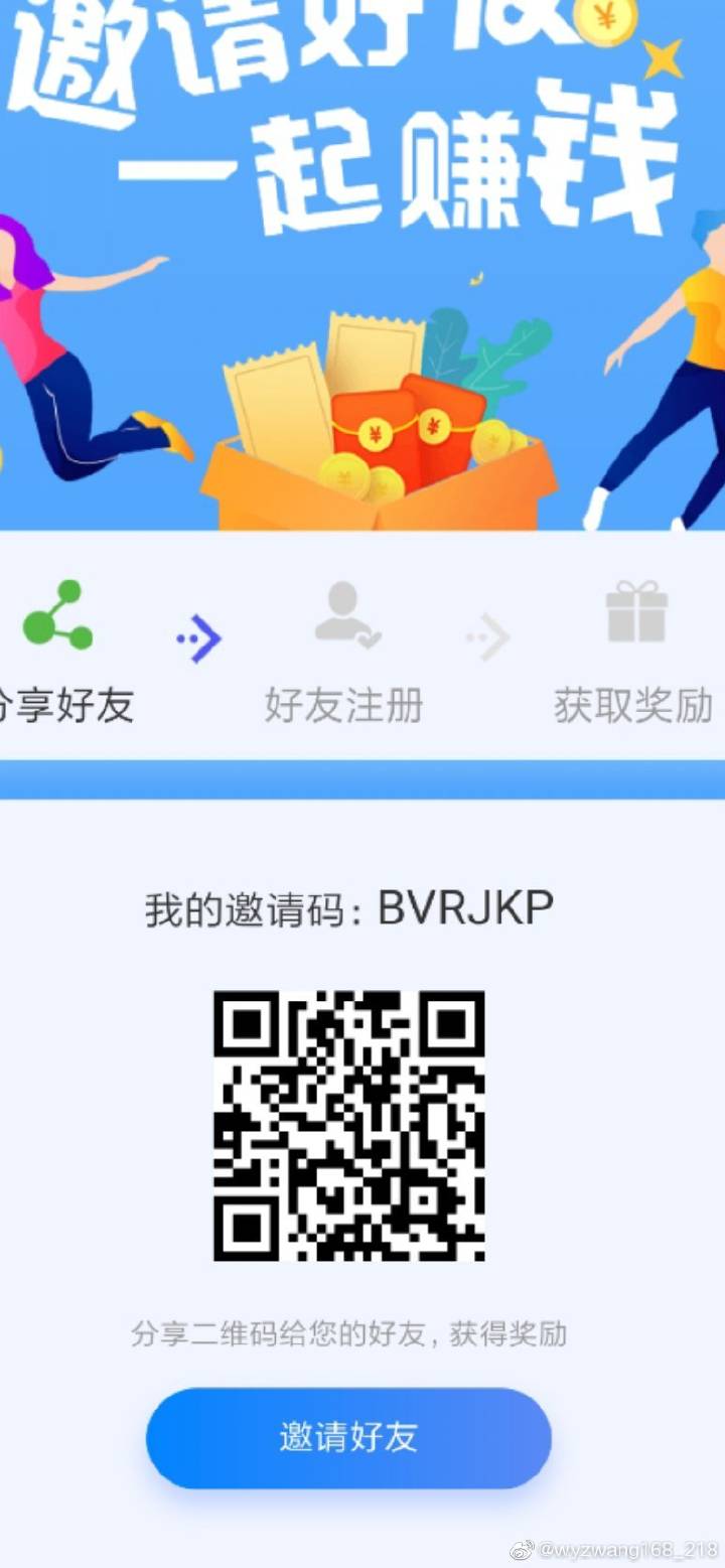 白小姐一肖一码100准,深入挖掘解释说明_YZY94.300任务版