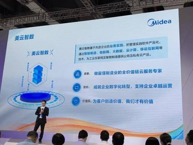 天齐锂业最新重组传闻,创新解释说法_KHM94.505仿真版