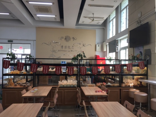 北京大学食堂窗口招租启事,时代变迁下的校园美食新篇章