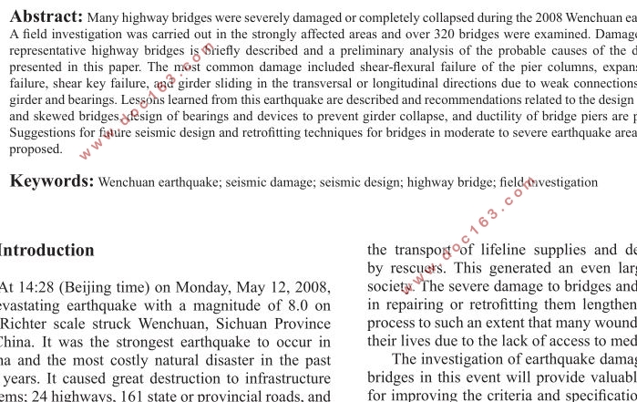 800资料网站,最新答案诠释说明_CWS94.896未来科技版