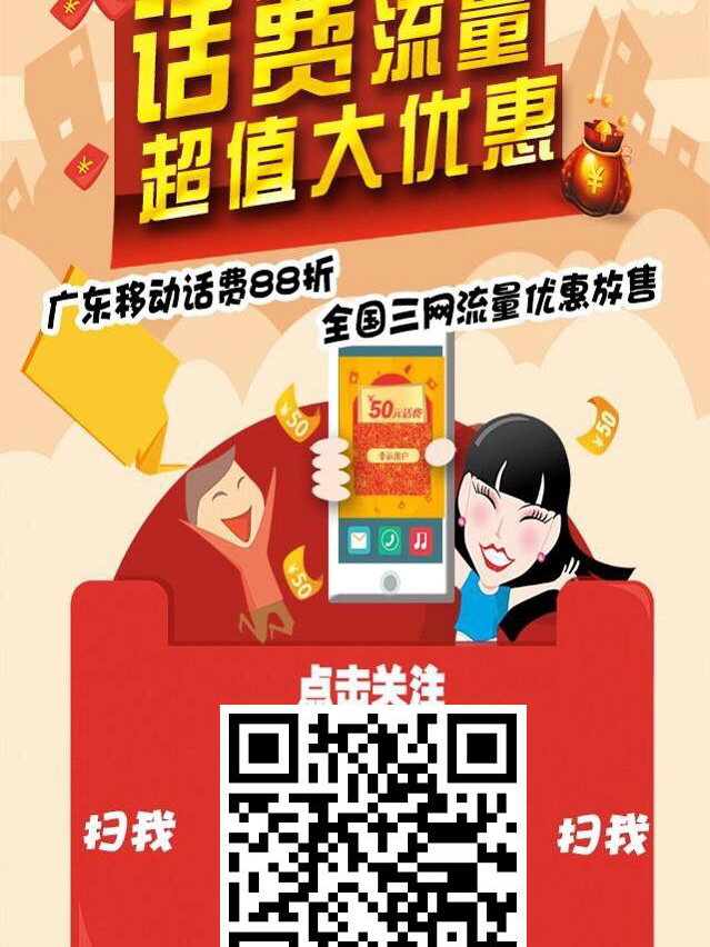 福利公众号免费 最新🎉