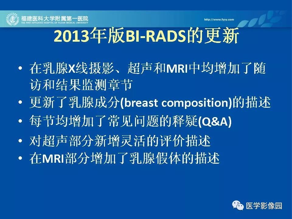 管家婆一奖一特一中,专业解读操行解决_ALF94.231影像版