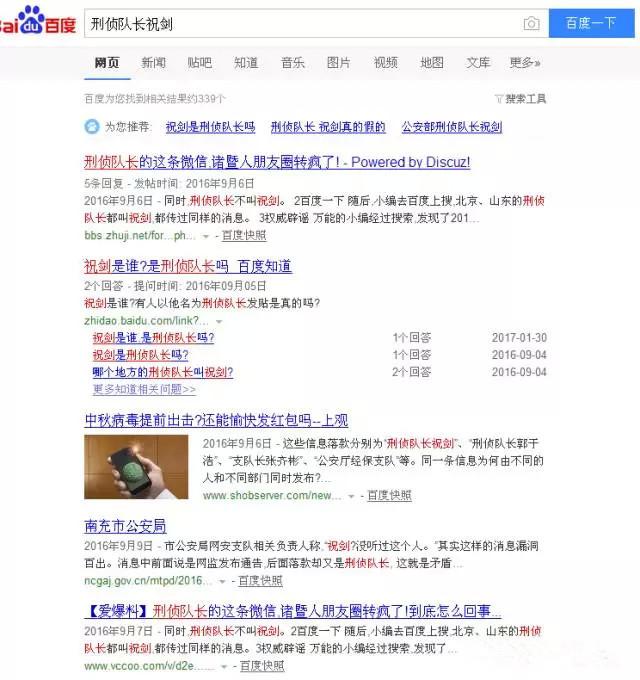 小明探索最新资讯潮流前沿,首页首发内容速递