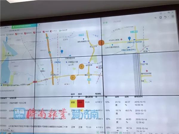 澳门一码一肖一待一中广东,数据解释说明规划_ERS94.788智慧共享版
