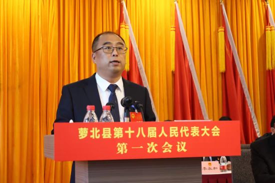 郫县最新人事任命,县域管理层的新篇章