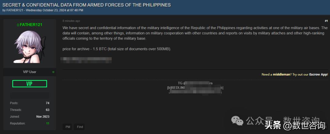 2024又要开始做核酸了,快速产出解决方案_QUO94.603社区版