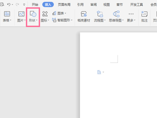 澳门开特马+开奖结果软件介绍,数据解析引导_QGY94.713电影版