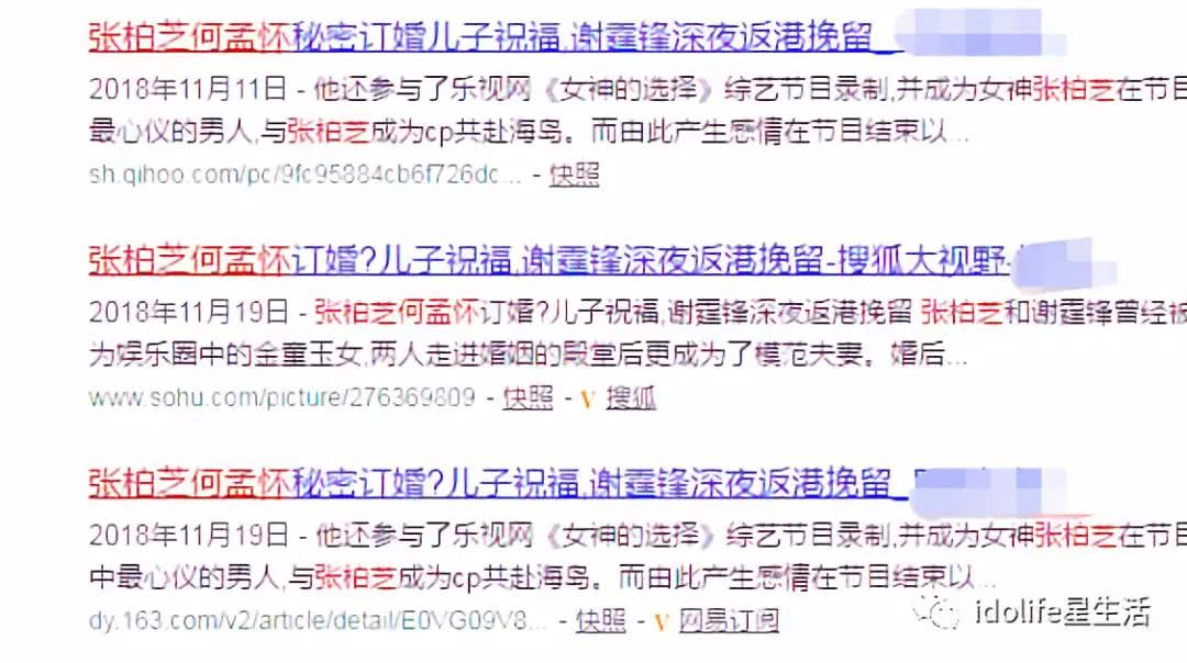 看香港精准内部资料大全最新,全身心解答具体_PRL94.695视频版