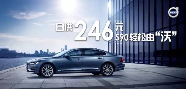 香港二四六天天彩开奖,新技术推动方略_UMR94.820远光版