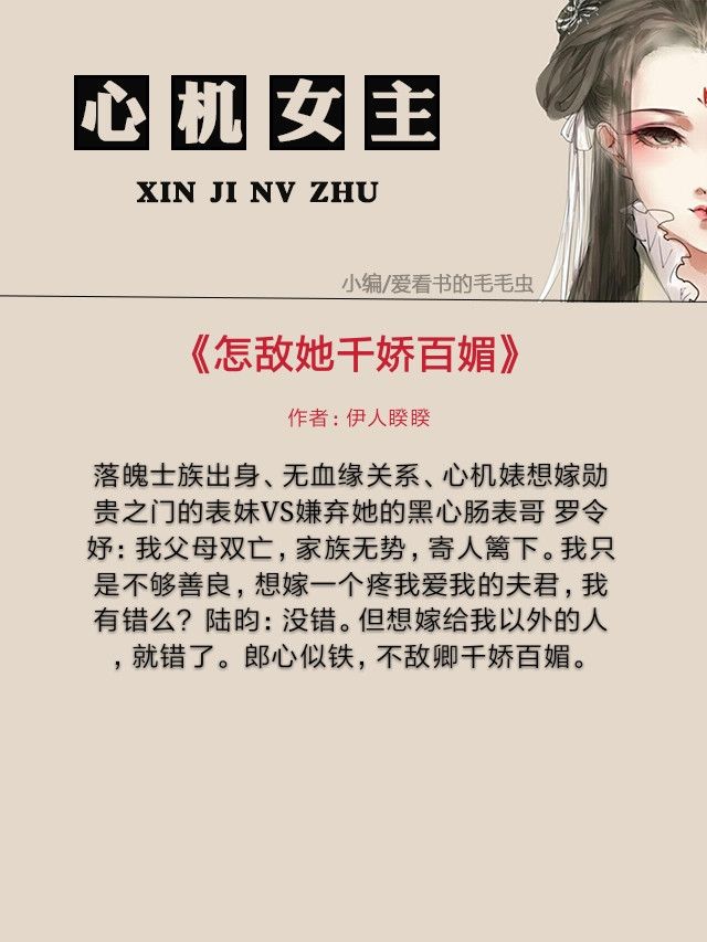 顾西爵最新小说2024,年度盛宴中的期待与惊喜交织时刻