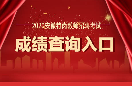 鱼目混珠 第5页