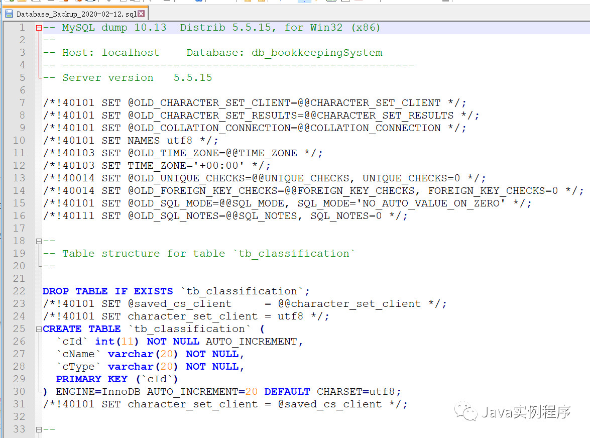 7777788888管家婆资料,精细评估方案_YPF94.913专业版