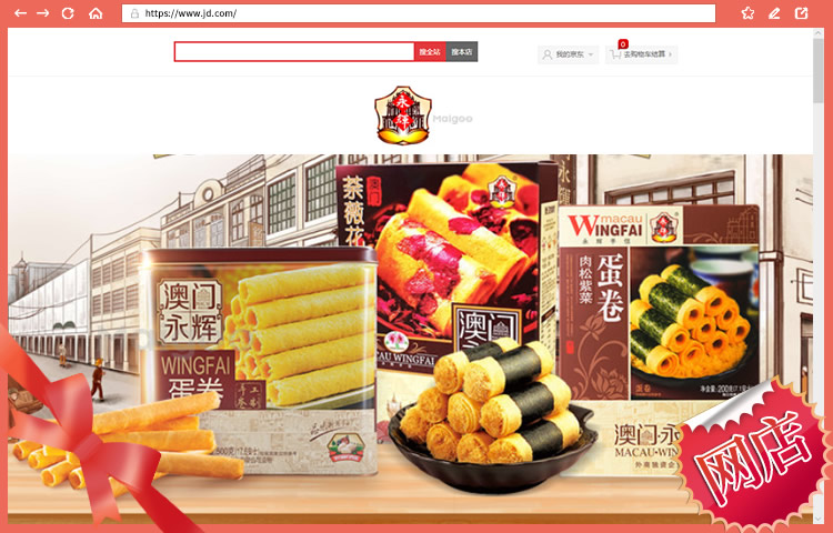 新澳门原料大全1688,全面信息解释定义_WCE94.168线上版