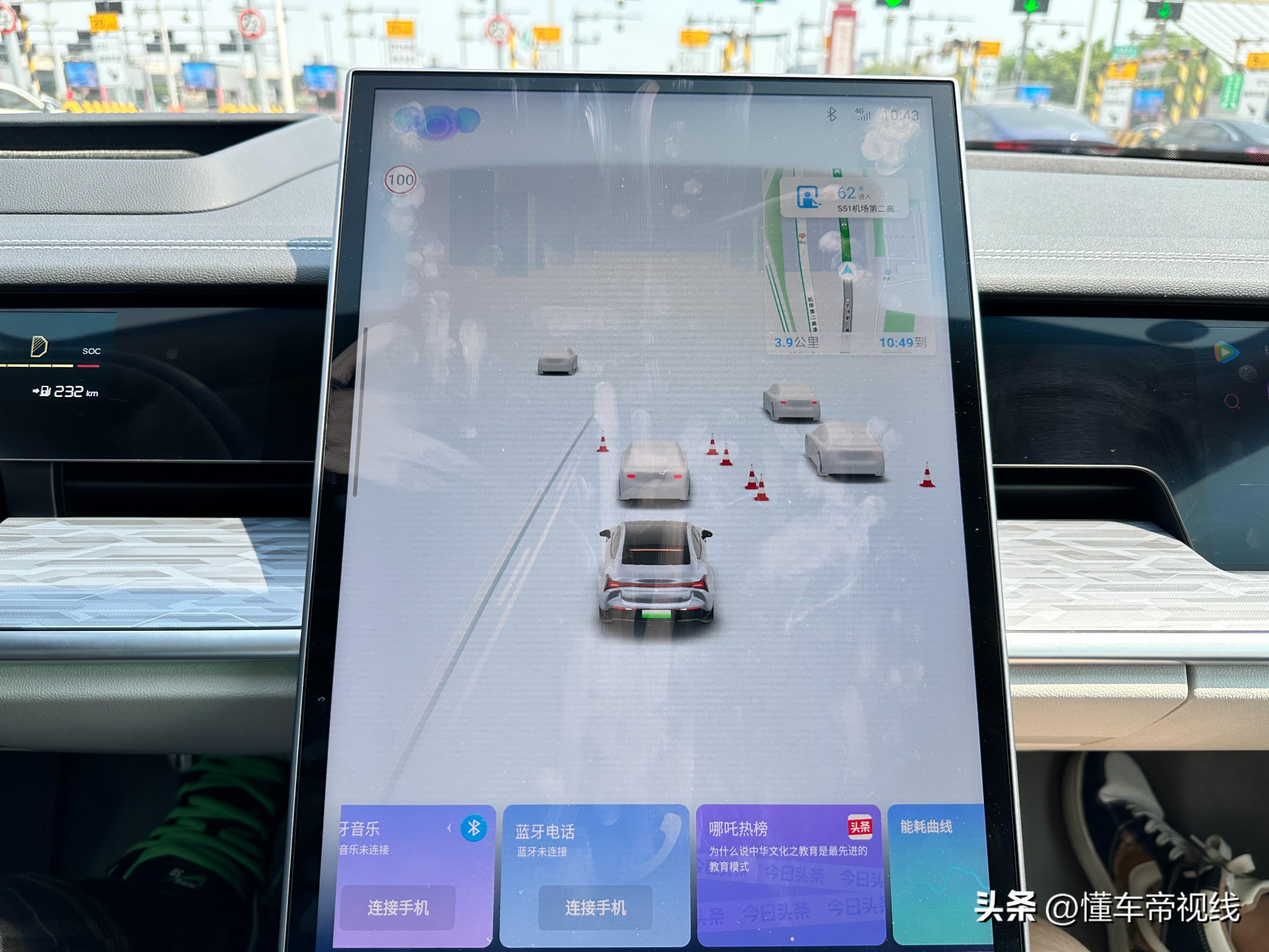 王者荣耀最新辅助2024年论述