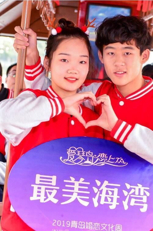 最新沂水女子征婚,现代婚恋观的深度探讨