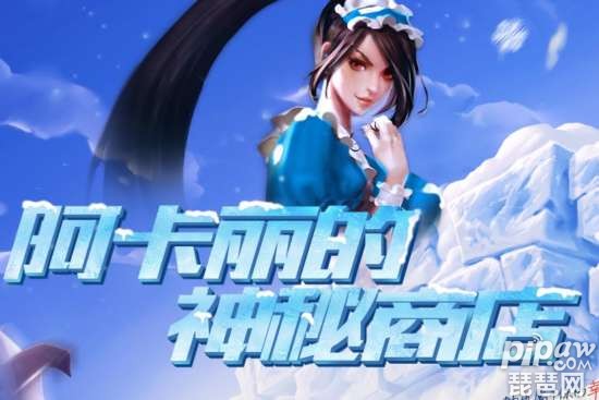 小巷秘密之歌,夜青歌最新章节揭秘