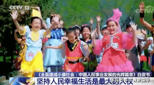 香港最新新闻网,实时掌握港事动态,领略香港风采