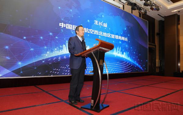 海南西部机场最新动态——科技重塑航空体验