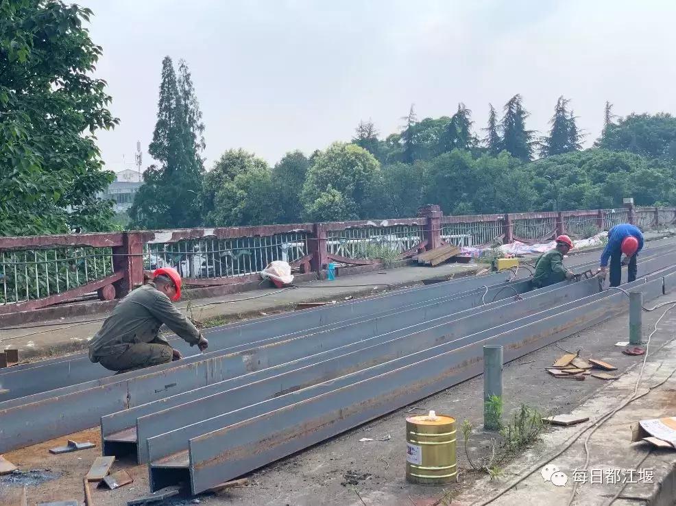 建工动力港最新动态