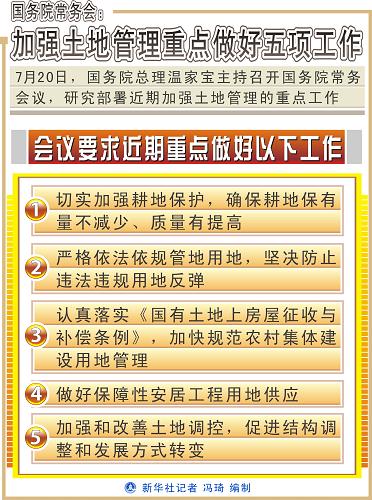 科斗窝最新释放网址,违法行为的警示与道德指引