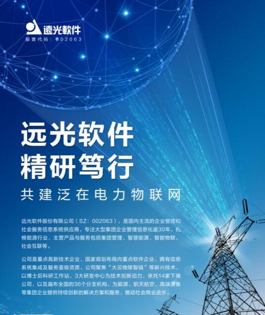 CMHDTH的最新作品,学习之光,照亮自信与成就之路