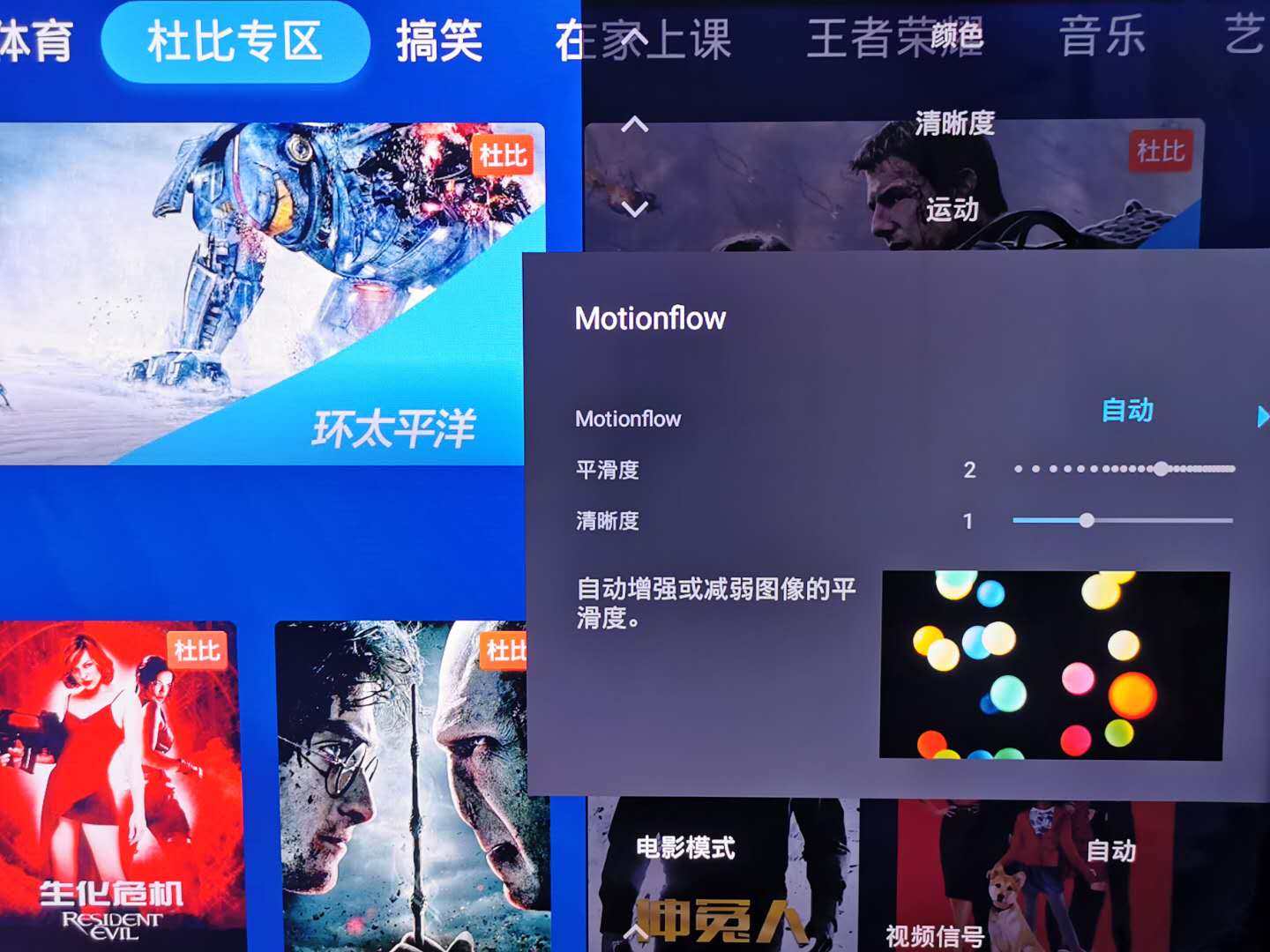 舅要管到底,最新动态与深度解读(2024年11月最新版)
